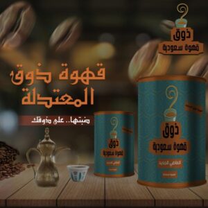 Screenshot_22